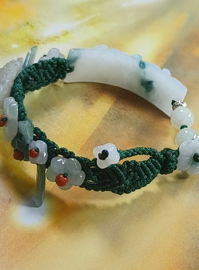 天然A货翡翠飘花双鱼手牌编织牡丹花繁花手链新中式国风可调节