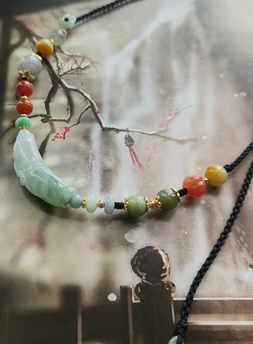 天然A货翡翠飘花竹节弯管彩色多宝手工编织项链新中式国风百搭女