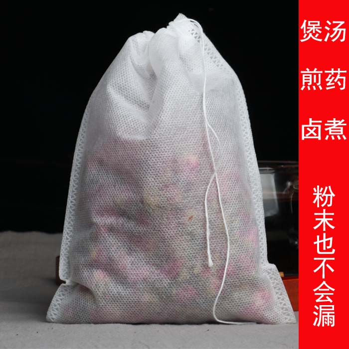 100个20*30cm抽线一次性无纺布过滤袋大号煲汤袋煎药卤料隔渣袋-图2