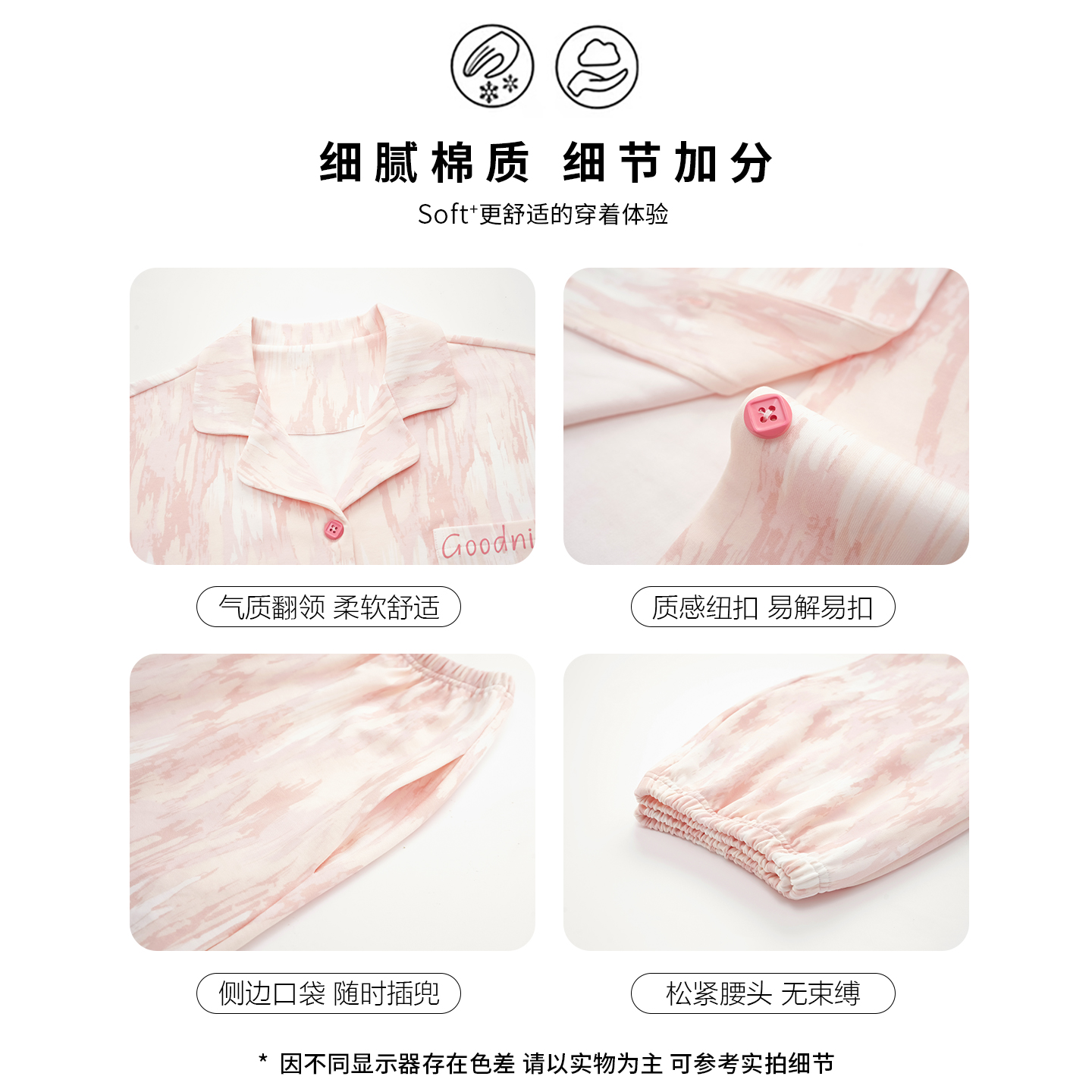 浪莎抗菌睡衣女士春秋季100%纯棉长袖长裤全棉家居服可外穿套装女