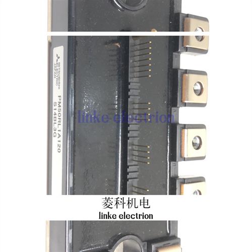 全新PM50RL1A120 PM50CL1A120 PM75RL1A120 PM75CL1A120现货 - 图2