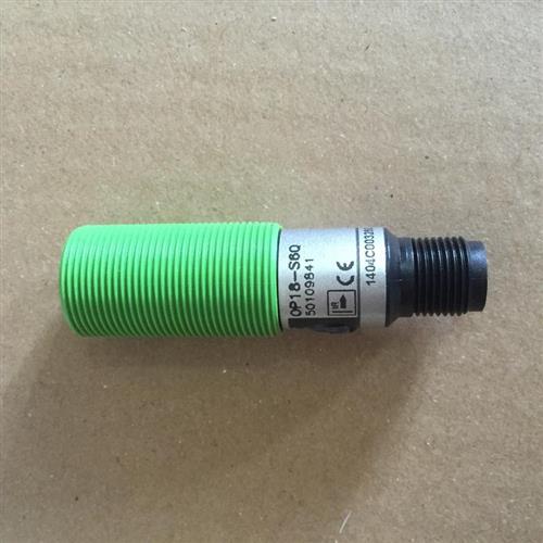 OS50-RVN6Q宜科光电传感器适用车库仓储物流天车防撞 - 图1