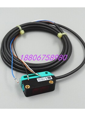 全新原装P+F倍加福光电开关OBT300-R100-2EP-IO-L现货267075-0074