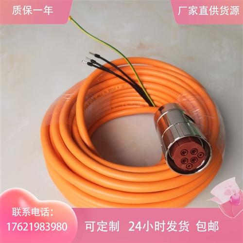 S120伺服电机动力线电源线6FX5/8002-5CG51/5CG52连接线 - 图2