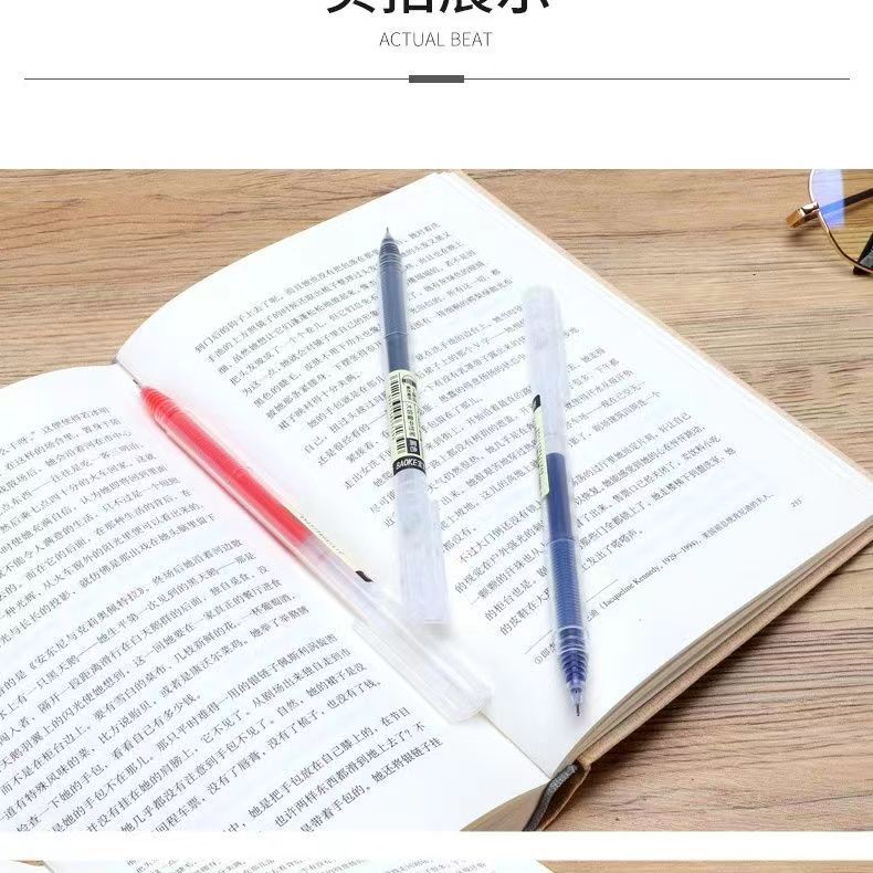 巨能写中性笔大容量签字笔全针管一体笔黑红蓝会议办公文具水笔 - 图2