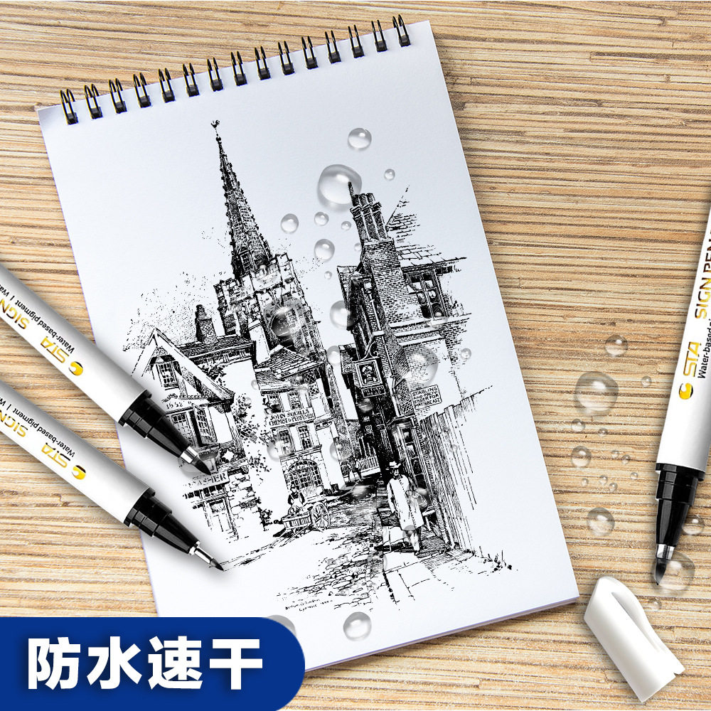 STA斯塔秀丽笔3751软笔书法笔软头练字笔大楷中楷小楷极细美术笔,淘宝优惠券,粉丝福利购,淘宝优惠卷