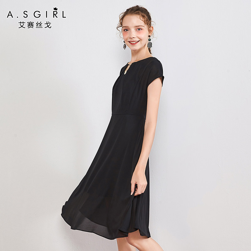 阿依莲艾赛丝戈夏季新款雪纺仙女裙 阿依莲女装折扣店连衣裙