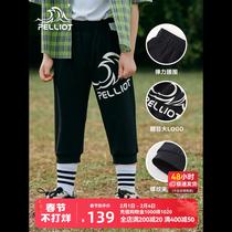 Burhy and outdoor sport Seven-minute pants 2023 baby boy men and women light and thin air permeable summer elastic comfort casual pants