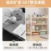 Desktop storage rack hole board desk bookshelf office workstation multi-layer storage rack student iron art finishing rack