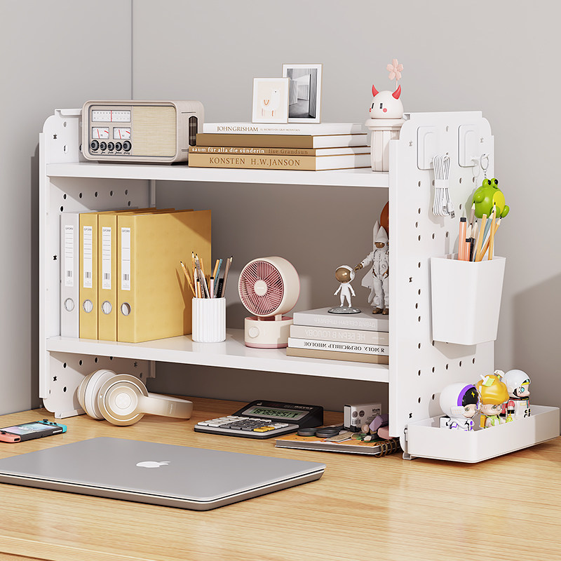 桌面置物架洞洞桌上书架办公室工位多层收纳学生铁艺整理架子,淘宝优惠券,粉丝福利购,淘宝优惠卷