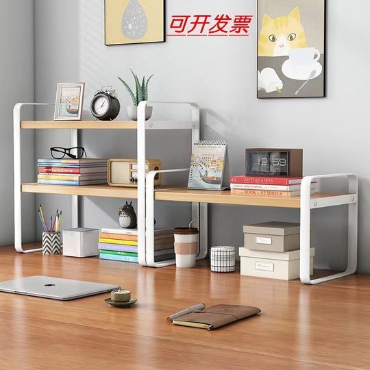 置物架桌面收纳神器多层书架学生桌上置物架子办公室电脑桌分层柜