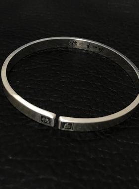 diy订做纯银名字男女款项链手镯