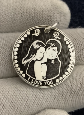 纯银圆牌项链女款男士吊坠情侣银牌足银定制刻照片刻字七夕节礼物