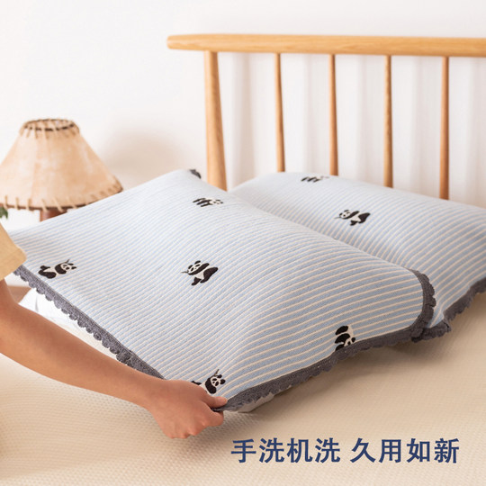 熊猫枕巾纯棉a类防滑2024新款枕头巾全棉高档男士防头油可固定
