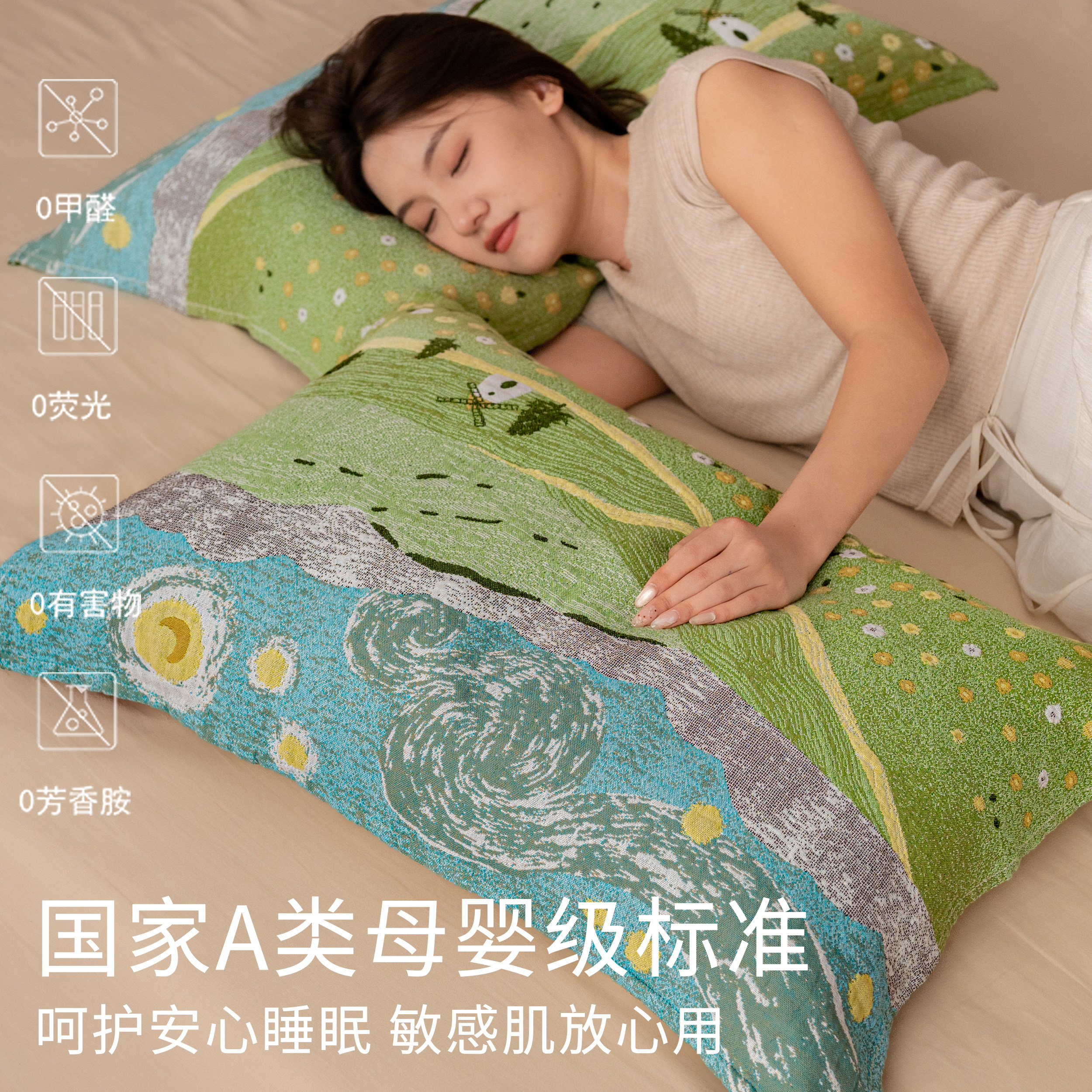图4