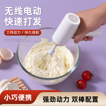 Eggbeater Home Hair Dresser Stirrers Handheld Whipped Cream Machine Automatic Small Coffee Milk Bubble Machine Baking Cake