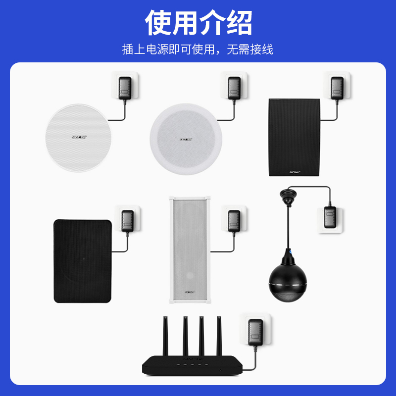 先科无线蓝牙吸顶音响套装壁挂吊球喇叭店铺餐厅超市户外音柱挂壁音响家用嵌入式吊顶天花无线智能蓝牙音箱 先科无线蓝牙吸顶音响套装壁挂吊球喇叭店铺餐厅超市户外音柱挂壁音响家用嵌入式吊顶天花无线智能蓝牙音箱