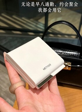 美媞秀焦点视线旋转六色眼影盘灰粉日常大地色珠光哑光平价上色女