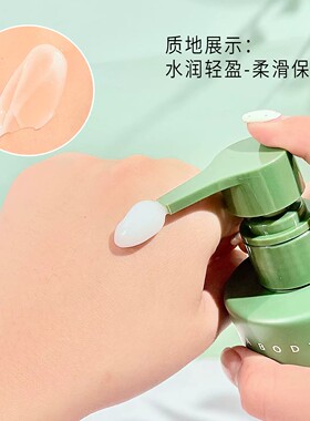 斯丽兰栀香白茶身体乳补水保湿秋冬干燥止痒持久留香女润肤乳男女