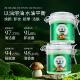 Giordani Wild Vegetables Deep Cleansing Cream Pore Dirt Clogged Makeup Remover Facial Cleansing Mud Mask Massage Cream