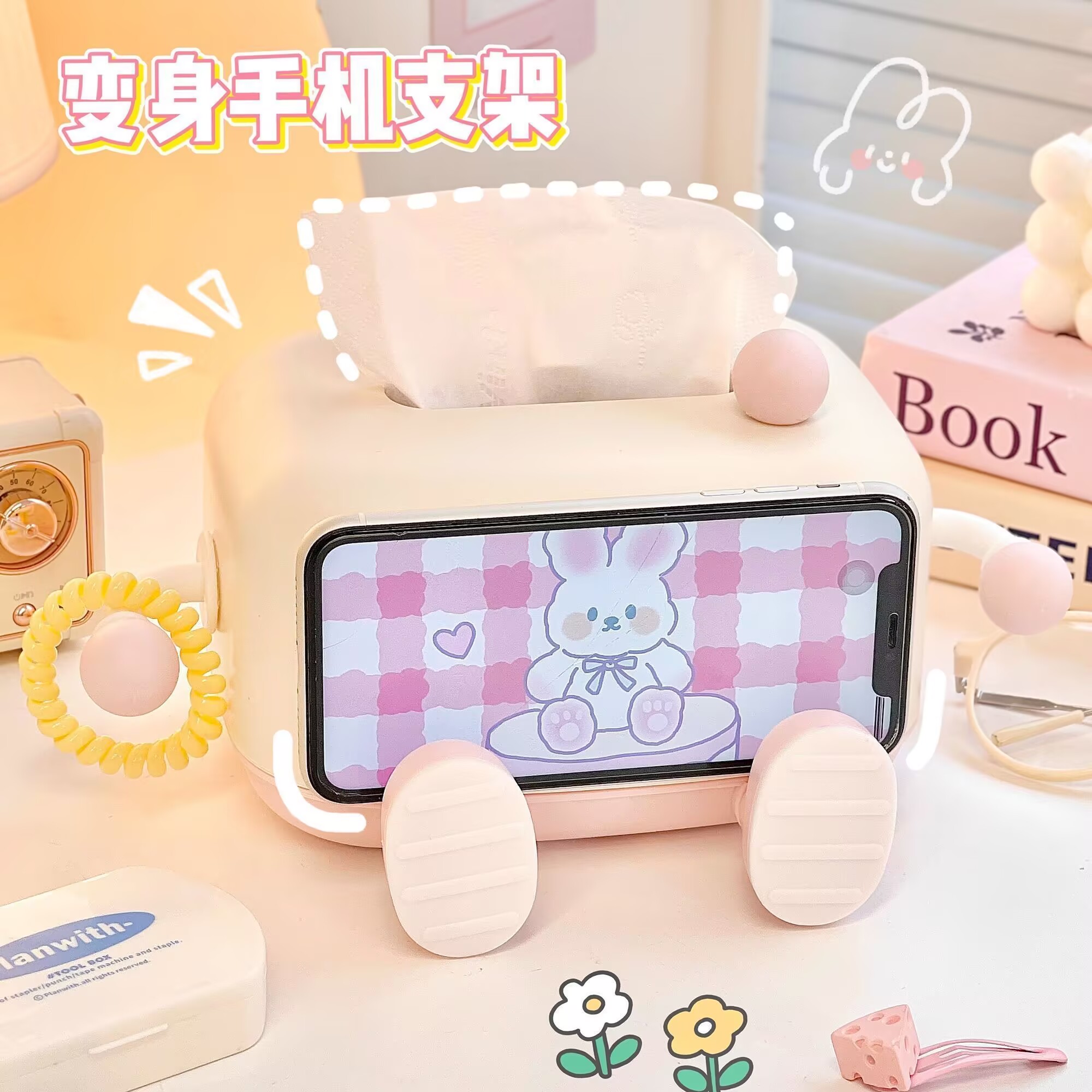 桌面纸巾盒ins风高颜值抽纸盒多功能手机支架床头纸巾架女生 - 图1