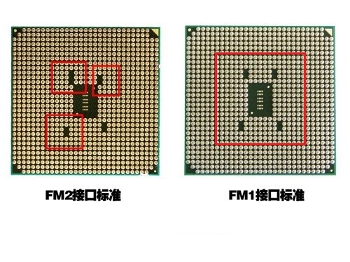 AMD A8 5600K 5500 7500 7600 7650K A10 7870K 7890K FM2四核CPU-图1