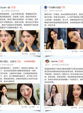 眼线胶笔防水不晕染眼线卧蚕笔