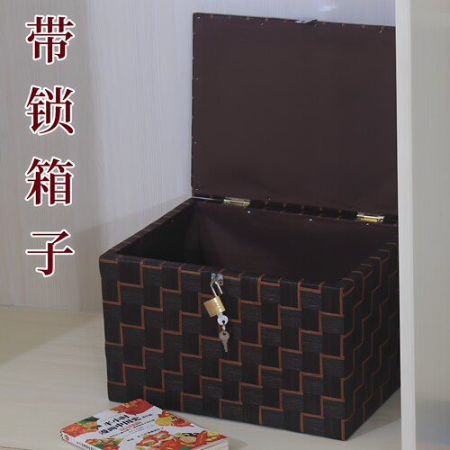 密码收纳盒大容量学生宿舍书本整理箱可上锁零食储物柜带锁收纳箱 - 图2