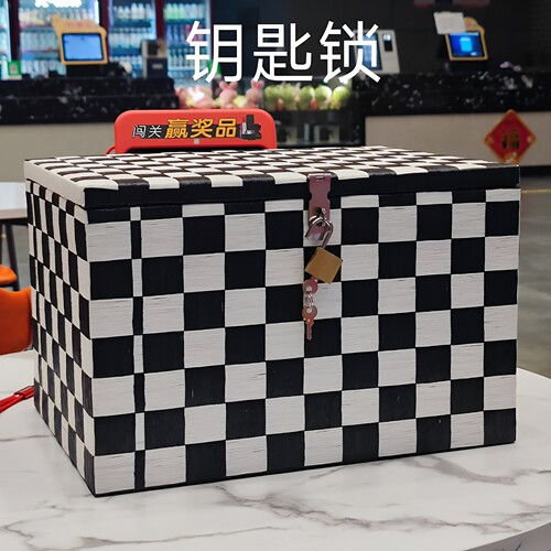 密码收纳盒大容量学生宿舍书本整理箱可上锁零食储物柜带锁收纳箱 - 图1