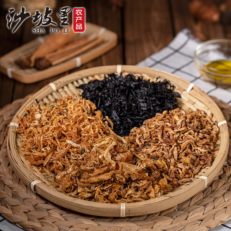 沙坡里干菜组合装575g湖南农家特产晒制干货干豆角白辣椒食品美食,淘宝优惠券,粉丝福利购,淘宝优惠卷