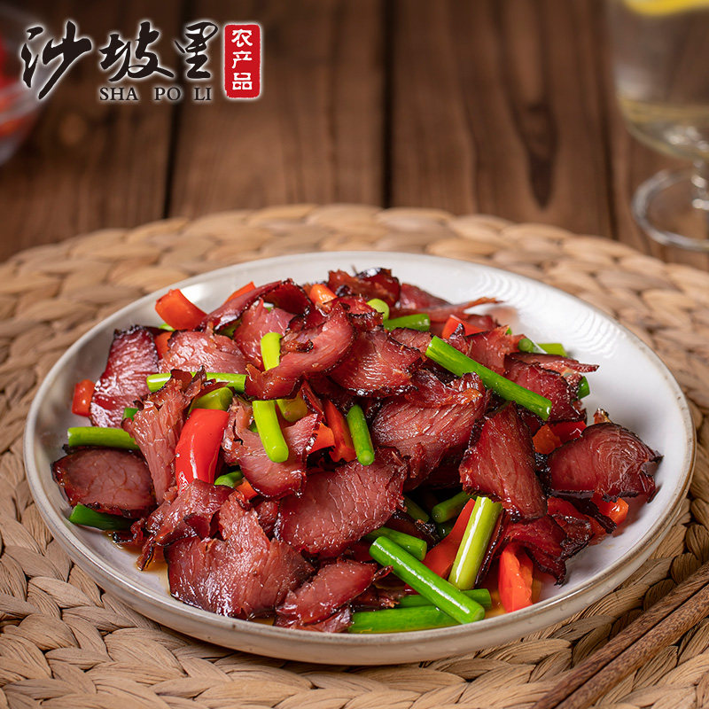 沙坡里切片腊牛肉125g湖南特产农家烟熏腊牛肉风味腊肉食品美食