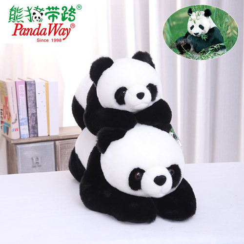 熊猫公仔趴趴毛绒玩具生日礼物女生可爱抱抱仿真正版pandaway - 图0