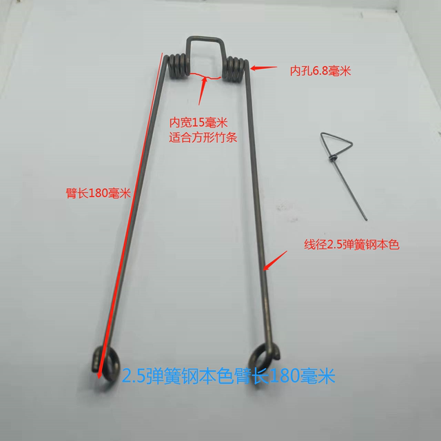 手工竹条制作抓鼠器弹簧配件野外老鼠夹长扭簧三角扣触发器弹簧