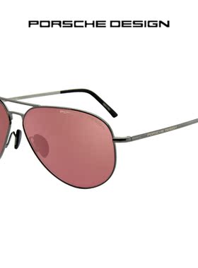 保时捷蛤蟆镜休闲男女通用