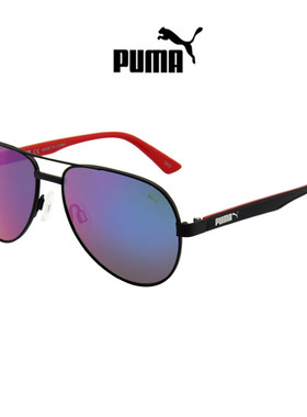 彪马个性风飞行员儿童太阳镜