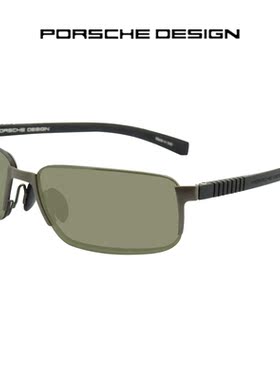 墨镜时尚风男士商务休闲太阳镜