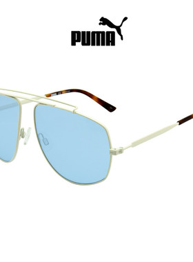 彪马复古双梁全框个性风太阳眼镜