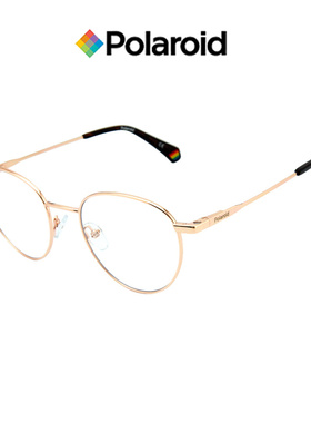 宝丽来遮阳圆框时尚男女太阳镜