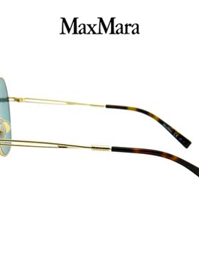 maxmara复古风全框男女款太阳镜