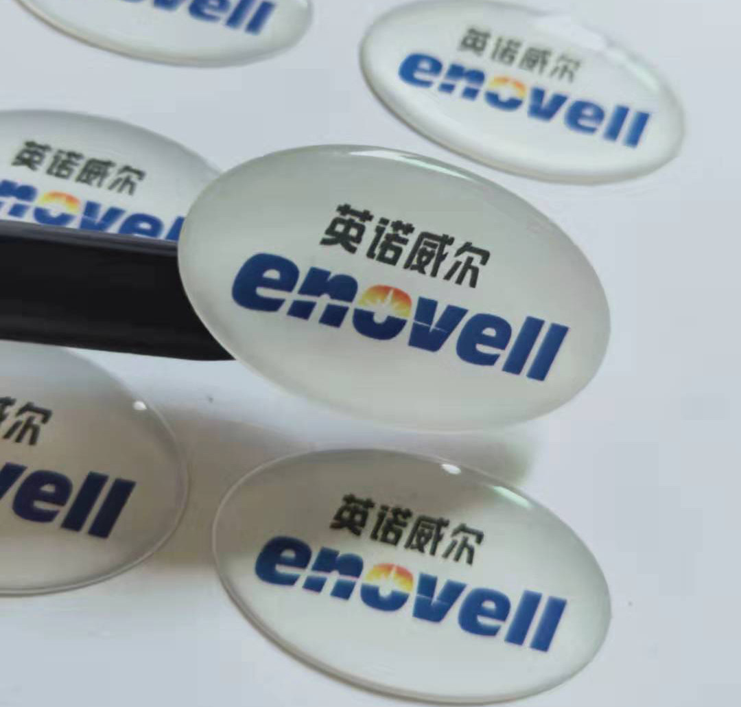 定制水晶滴塑滴胶标牌商标车标电器LOGO金属标不干胶贴纸印刷3M胶 - 小编推荐 - WePost 全民代运 - 马来西亚中国淘宝代运与集运专家