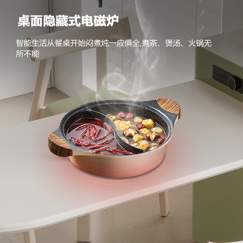 抹茶绿岩板岛台餐桌一体可伸缩超小户型家用迷你现代简约实木倒台,淘宝优惠券,粉丝福利购,淘宝优惠卷