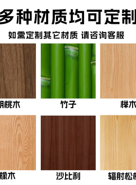 木板木制定做异形木板加工松木板密度板多层板模型异型加工定制