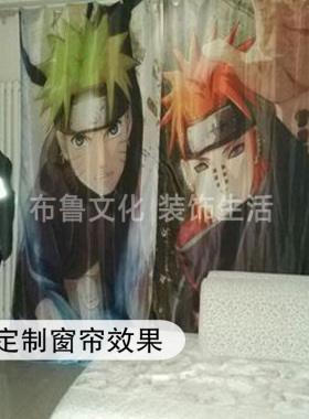 装饰卧室客厅大尺寸定做背景布