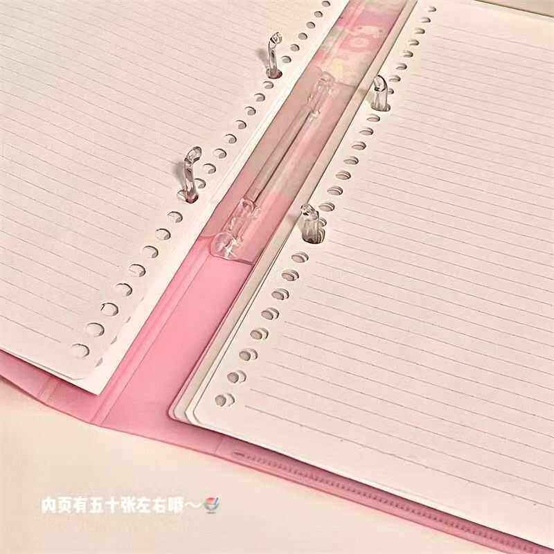 新款可爱美乐蒂高颜值B5不硌手记事本加厚手账本活页本学生专用,淘宝优惠券,粉丝福利购,淘宝优惠卷