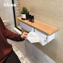 Punch-free paper towel rack toilet toilet with armrest walnuts solid wood paper towels barrel shelve shelf storage box