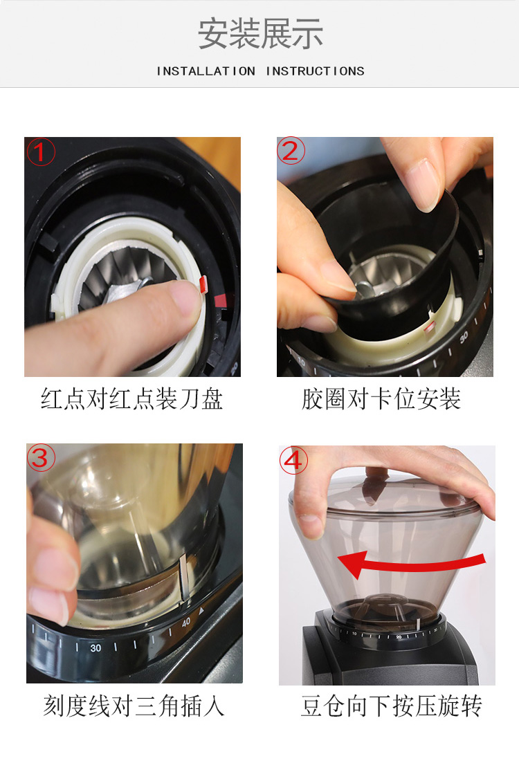 Baratza encore磨豆机电动咖啡研磨器家用磨咖啡粉超细小型粉碎机 - 图2