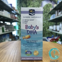 New Zealand Direct mail Norwegian Little Fish Babys DHA infant cod fish oil dropper 60ml