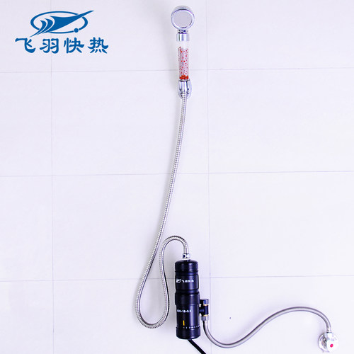 飞羽 FY-18SNOX-55H即热式电热水龙头淋浴厨房小厨宝热水宝热水器 - 图2