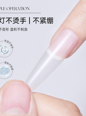 穿戴甲固态贴片胶黑科技光疗指甲油固体粘合剂美甲黏合胶罐装甲
