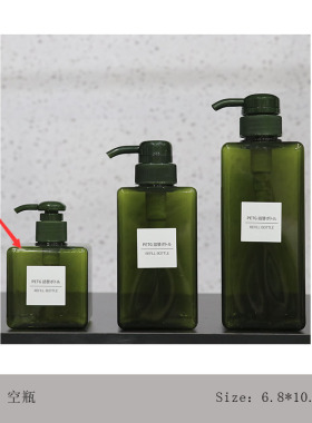 分装瓶样板房浴室展厅